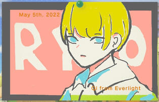 DMCB Ryo