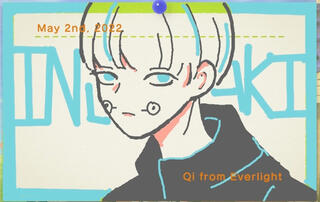 JJK Inumaki