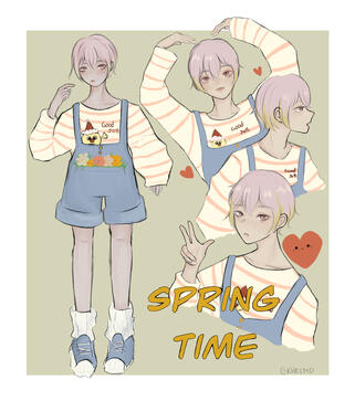 2020 OC Mitao